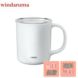 �y���������zHARIO(�n���I) �Z���~�b�N�R�[�e�B���O �^���d�ۉ��}�O �z���C�g 350ml �t�^�t�� CMG-350-W �F�F�z���C�g�A�T�C�Y�F350mL
