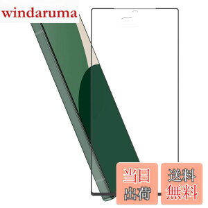 �y���������zHy+ AQUOS R9 �t�B���� SH-51E SH-M28 �K���X�t�B���� W�d�����@ ��ʃK���X��3�{���x �S�ʕی� �S�ʋz�� �F�F�N���A�A�T�C�Y�FAQUOS R9