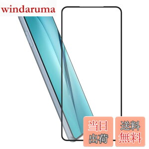 �y���������zHy+ arrows We2 Plus �t�B���� F-51E arrows we2 plus m06�K���X�t�B���� W�d�����@ ��ʃK���X��3�{���x �S�ʕی� �S�ʋz�� �F�F�N���A�A�T�C�Y�Farrows We2 Plus
