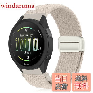�y���������z[KeeFos] 20mm �o���h Garmin(�K�[�~��) Forerunner 170/170 Music /70/Approach J1/Forerunner 570 42mm/165/245/645/Approach S50/S44/Vivoactive 6/5�Ή� �����o���h �i�C�����f�� ���C�o�b�N�� �}�O�l�b�g���o�b�N