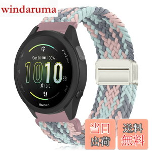�y���������z[KeeFos] 20mm �o���h Garmin(�K�[�~��) Forerunner 170/170 Music /70/Approach J1/Forerunner 570 42mm/165/245/645/Approach S50/S44/Vivoactive 6/5�Ή� �����o���h �i�C�����f�� ���C�o�b�N�� �}�O�l�b�g���o�b�N