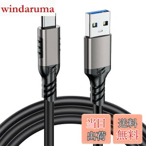 �y���������zUSB Type-C �P�[�u�� USB-A to USB-C �y10Gbps�f�[�^�]�� 3A/20V�}���[�d�z USB3.2 Gen2�W�� QC3.0�Ή� MacBook Pro/Air�Aiphone15�AGalaxy�APixel�AXperia���^�C�vc�@��Ή� �T�C�Y�F0.15M
