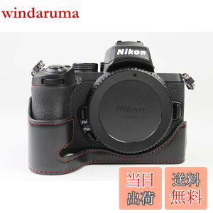 �y���������zSIUTATDSH �J�����P�[�X PU���U�[ �K�p Nikon �j�R�� Z50 Z30 �P�[�X ���C�i�[�P�[�X �J�����z���_�[�A�ϐk�E�ϏՌ��E�֌g�O�r�ݒu�ł��A�d�r�����ł��B (�z���C�g) �F�F�u���b�N