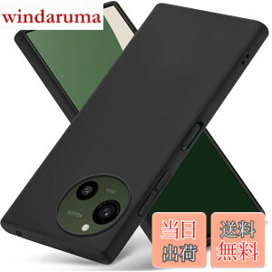 �y���������zLAYJOY �Ή� AQUOS R10/R9 �P�[�X �\�t�g �V���R�� �� TPU ���^ [SH-51F SH-51E SH-M28]�J�o�[ [���h�~ �y�� �_�� ���^ �ϏՌ� �X�g���b�v�z�[���t �g�ѕ֗�] �S�ʕی�A�[��10 �A�[��9�X�}�z�P