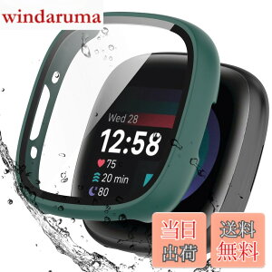 �y���������zBOOLINN For Fitbit sense2 �J�o�[/Fitbit versa4 �J�o�[ 3D���p�G�b�W �����^ PC+�K���X�f�� ��̌^ �t�@�[�E�F fitbit sense2 �P�[�X/fitbit versa4 �P�[�X �Ή� �����ߗ� �L�Y�h�~ �w��h�~ �ȒP��