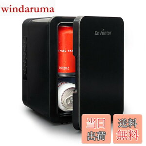 �y���������zEnventor �≷�� ���^ �ۗ�E�ۉ��p �y���`�F�� �~�j�①�� �ȃG�l �É� AC/DC���d �|�[�^�u���①�� �͂� �y�� �����^�ѕ֗� 12V �ԍڗp �Ԓ��� �L�����v �A�E�g�h�A �E�� ��� �Q�� 