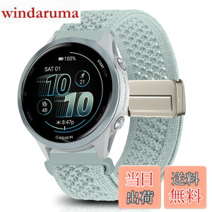 �y���������z[KeeFos] 20mm �o���h Garmin(�K�[�~��) Garmin Forerunner 170/170 Music 70/Approach J1/Forerunner 570 42mm/165/245/645/Approach S50/S44�Ή� �����o���h �i�C�����f�� ���C�o�b�N�� �}�O�l�b�g���o�b�N�� �ւ�