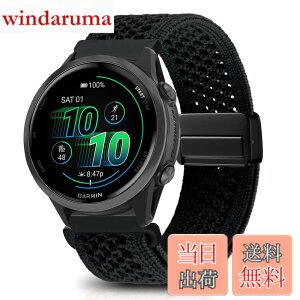 �y���������z[KeeFos] 20mm �o���h Garmin(�K�[�~��) Garmin Forerunner 170/170 Music 70/Approach J1/Forerunner 570 42mm/165/245/645/Approach S50/S44�Ή� �����o���h �i�C�����f�� ���C�o�b�N�� �}�O�l�b�g���o�b�N�� �ւ�