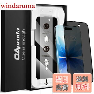 �y���������z�y1����3���ɕC�G�E�V�^�K�C�h�g�zOAproda iPhone�p �����K���X�t�B�����A9H�d�x�A����^�C�v �F�F�`�����h�~�A�T�C�Y�FiPhone17/16Pro�p
