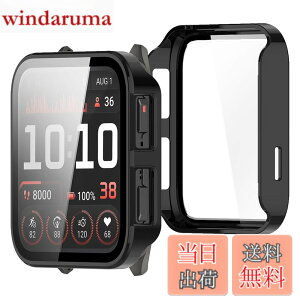 �y���������zBUITFOU For GARMIN Venu X1 �J�o�[ GARMIN(�K�[�~��) Venu X1 �P�[�X�Ή� �����^ PC+�K���X�f�� ��̌^ �S�ʕی� �����^ �����ȒP �ϏՌ� �����ߗ� �w��h�~ ���h�~ �F�F�u���b�N
