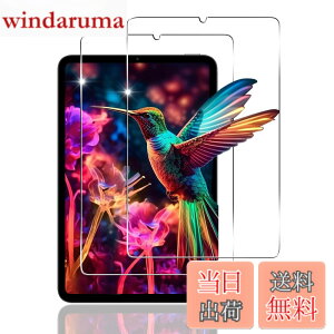 �y���������z�Ή� �K���X�t�B���� + �J�����t�B���� �y�d�x9H�z �����K���X Touch�Ή� �A��U�h�~ �A�Ռ��z�� �A�w��h�~ �A�ȒP�\��t�� �F�F�N���A 9H�����K���X�A�T�C�Y�F�p Xiaomi Pad mini