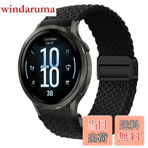 �y���������z[KeeFos] 18mm �o���h Garmin(�K�[�~��) Venu 4 41mm/Venu 3S 41mm/2S/Forerunner 265S/255S/255S Music/Vivoactive 4S 40mm/Vivomove 3S 39mm/Active S/Move 3S �Ή� �����o���h �i�C���� �ґg �ւ��x���g ���C�o�b�N���t