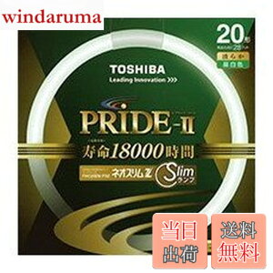 �y���������z����(TOSHIBA) �l�I�X����Z PRIDE-II(�v���C�h�E�c�[) �����g�_����p�u�������v(�u����) �` 20�` 3�g���`�����F �y�P�i�z FHC20EN-PDZ �F�F�����F