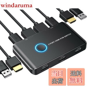 �y���������z4K KVM�X�C�b�` HDMI KVM �ؑ֊� 2�� �R���s���[�^�[�p USB HDMI�X�C�b�` �L�[�{�[�h/�}�E�X/�v�����^�[��1���HD���j�^�[�����L 4K@60Hz���T�|�[�g ���{��������t�� �F�F�u���b�N�B�A