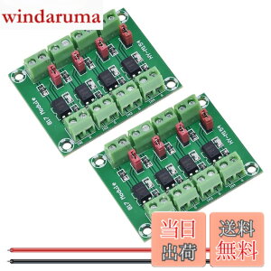 �y���������zNew DAOKAI PC817 �`�����l�� �I�v�g�J�v���≏���W���[�� 3.6-30V �d���R���o�[�^ �h���C�o ���d�≏�{�[�h ���䃊���[�p �F�F4�`�����l��