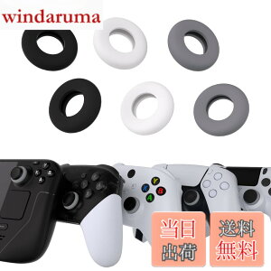 �y���������zPlayVital ps5�Aps4�AXbox�V���[�YX/S�AXbox One�AXbox 360�ASwitch Pro�R���g���[���[�ɑΉ��p��3�y�A�̃G�C���A�V�X�g�^�[�Q�b�g���[�V�����R���g���[���v���V�W���������O-�O�̃J���[