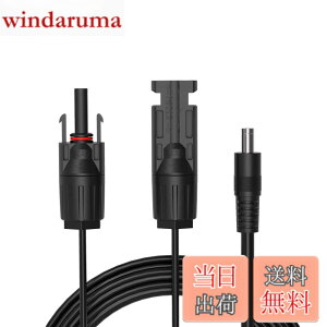 �y���������zALLPOWERS �P�[�u��