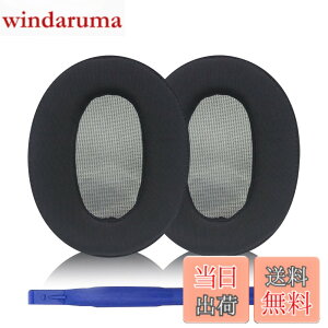 �y���������zMDR-1A �C���[�p�b�h Sony �����p�w�b�h�t�H���p�b�h Sony MDR-1A�A1A-DAC ����т��̑��̃w�b�h�t�H���ƌ݊����̂���C���[�p�b�h �F�FMDR-1AM2 �u���b�N�A�C�X�V���N�N���X