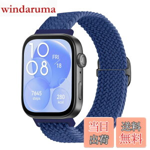 �y���������z[KeeFos] �o���h Huawei(�t�@�[�E�F�C) Watch Fit 5 Pro/5/4 Pro/Fit 4/Fit 3 �Ή� �����o���h �i�C�����f�� �ւ��x���g �݊��� �L�k�� �T�C�Y���� �҂݃u���X���b�g �ʋC�� �_�炵 �F�F�u���[