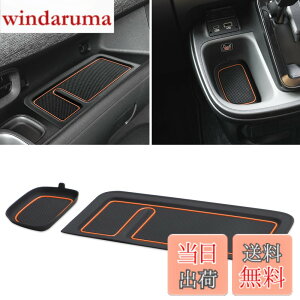 �y���������zAuovo �g���^ �V�^ �V�G���^ 3��� 10�n ��p ���[�g���C �C���e���A���o�[�}�b�g SIENTA MXP1 MXPC10G 2022�N8��-2025�N8�� �������� �����p�[�c ����~�� 3D�g���C �A�N�Z�T���[ ����ȃg