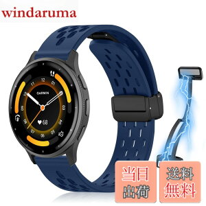 �y���������z[KeeFos] 22mm �o���h Garmin(�K�[�~��) Venu 4 45mm/Venu 3 45mm/2/Forerunner 570 47mm/265/255/Vivoactive 4/Active�Ή� �����o���h �X�|�[�c�o���h �����x���g �����x���g ���߉\ �ʋC�� �_�炩�� �R��