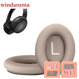 �y���������zkwmobile 2x �w�b�h�z���J�o�[ Bose QuietComfort 45 / QC45 / SC�Ή� �����p�C���[�p�b�h - �N�b�V���� PU���U�[ ���F �F�F�x�[�W��