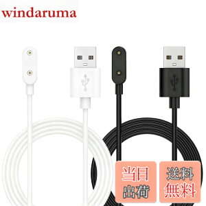 �y���������z�yDrawheart�z�o���h�Ή� HUAWEI Band 8 �X�}�[�g�E�H�b�` �[�d�� 1m���� �u���b�N/�z���C�g ���C�z���� ���@��Ή� �Ώۋ@��For Huawei Band 8/9/Band 7 Pro�AWatch Fit 3/Fit mini�AWatch 4X/5X Pro�Ȃ� 