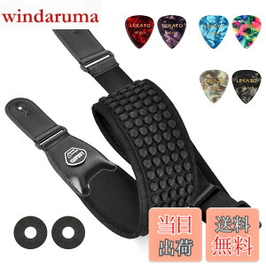 �y���������z[LEKATO] �M�^�[�X�g���b�v �F�F�u���b�N�A�T�C�Y�F122cm - 150cm
