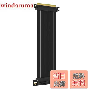 �y���������zGLOTRENDS PCIe 3.0 X16���C�U�P�[�u�� GPU �}�E���g�p PCI-E Gen3�Ή� 16GB/s���x �T�C�Y�F250mm