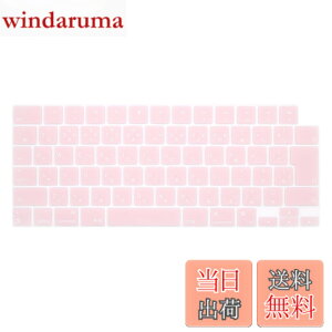 �y���������zmacbook keyboard cover �F�F�s���N�A�T�C�Y�Fnew Pro14 Pro 16 Air13 Air15