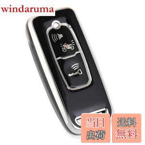 �y���������z[YANMW] PCX125�L�[�P�[�X�K���z���_�o�C�N�L�[�J�o�[ PCX 150/125 PCX160 �t�H���c�@ mf17 �X�}�[�g�L�[�P�[�X �F�F�V���o�[�u���b�N�A�T�C�Y�F�L�[�P�[�X