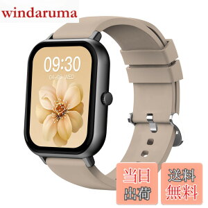 �y���������zMONOMAM �X�}�[�g�E�H�b�` ���f�B�[�X iphone�Ή� �A���h���C�h�Ή� ������ �����Y �����ʌv Line ���M�ʒm �F�FROSE BEIGE�A�T�C�Y�FClassic