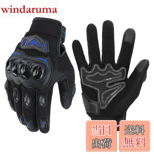 �y9��1���[9��15���܂�100�~�I�t�z�y���������zKEMIMOTO �o�C�N �O���[�u �� ���b�V�� �ʋC �y�� �X�}�z�Ή� �ėp�O���[�u �I�[�g�o�C��� ����~�� �ϏՌ� �v���e�N�g �t�ďH KM402 �F�F�u���[�A