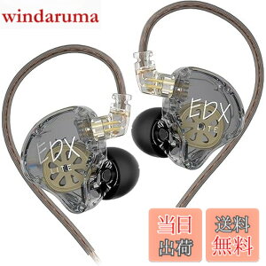 �y���������zKZ EDX Lite �L���C���z�� �C�����j �C���C���[ Wired Earphones 1DD 10mm�A�b�v�_�C�i�~�b�N�h���C�o �Q�[�~���O ���|�� HIFI���� �Չ� �d�ቹ �n�C�G���h �l�ԍH�w �ቹ���� ���P�[�u����