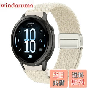 �y���������z[KeeFos] 18mm �o���h Garmin(�K�[�~��) Venu 4 41mm/Venu 3S 41mm/2S/Forerunner 265S/255S/255S Music/Vivoactive 4S 40mm/Vivomove 3S 39mm/Active S/Move 3S �Ή� �����o���h �i�C���� �ґg �ւ��x���g ���C�o�b�N���t