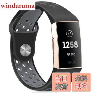 �y9��1���[9��15���܂�100�~�I�t�z�y���������zFitbit Charge 3 �o���h/�x���g�����p�o���h �_�炩���V���R���o���h �����\ ���F�I�� �X�|�[�c �����x���h �F�F�u���b�N�A�b�V��