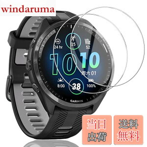 �y9��1���[9��15���܂�100�~�I�t�z�y���������z[Gosento]For Garmin Forerunner 965 �K���X�t�B���� 2.5D���E���h�G�b�W���H ���{���Ɏq�f��AGC �����ߗ� �����K���X�t�B���� �d�x9H Garmin Forerunner 965 �Ή�