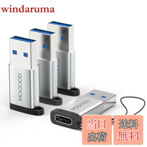 �y���������zApple MagSafe�r���v�ɓK����USB C�}�U�[�A�_�v�^����USB A�I�X�A�_�v�^C�^�[�d��R�l�N�^7/8����USB�Ǌ|���v���OC�^�[�d��P�[�u���d���ϊ���́AiPhone 14 Plus Pro iWatch AirPods CarPlay�ƌ�