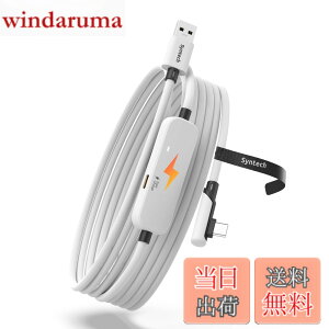 �y���������zSyntech �����N�P�[�u�� �[�d�t���A �F�F�z���C�g�A�T�C�Y�F3M