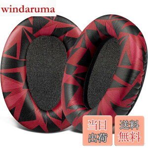 �y���������zSOULWIT �C���[�p�b�h for Sony WH-CH700N/MDR-ZX780/MDR-ZX770/MDR-10R �p �F�F���b�h�X�g�[��