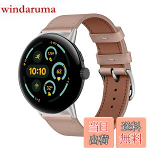 �y9��1���[9��15���܂�100�~�I�t�z�y���������z[KeeFos] �o���h ���U�[ Google Pixel Watch 5 41mm/4 41mm�Ή� �F�F�s���N