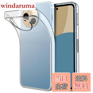 �y���������zHianjoo AQUOS sense10 SH-53F/SH-M33 �Ή� �P�[�X �N���A TPU�V���R�� �\�t�g �J�o�[ ���� ���^ �y�� �Ռ��z�� �C�菝�h�~ AQUOS sense9 SH-53E/SH-M29/SHG14 �Ή� �X�}�z�P�[�X �F�F����