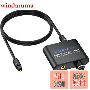 �y���������zCAMWAY 192kHz ���f�W�^�� �A�i���O �����ϊ��� �T�C�Y�F3.5MM�o�́i���ʒ����m�u�t���j