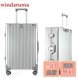 �y���������z[Yuweijie] ��F�̃{�f�B�[��v�V�I�I�X�[�c�P�[�X �A���~�t���[�� �L�����[ �P�[�X�@���������� �a������X�[�c�P�[�X ��^�g�����[�P�[�X �y�ʃL�����[�o�b�O �É��_�u���L��
