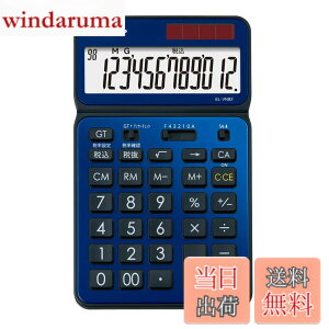 �y���������z�V���[�v �J���[�E�f�U�C���d�� EL-VN83_VN82 �F�F�f�B�[�v�u���[�A�T�C�Y�F�i�C�X�T�C�Y�^�C�v