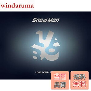 �y���������zSnow Man LIVE TOUR 2022 Labo.(�����)(DVD4���g) [DVD]