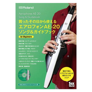 Roland Aerophone AE-20 Song & Guidebook GAtH \OKChubN(AE-SG03) dqǊy