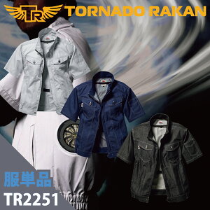 [TR] 󒲋╞/̂, M MǑ΍ M˕a lCi, u], fj, 74%|26%, ̒ʕ, y炭dr O Y fB[XTR2251 yz y݌Ɍz