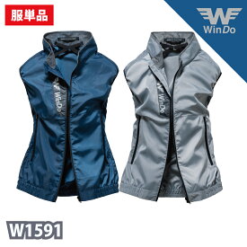 空調空冷服 服のみ ベスト 激涼の通風性 便利な電池操作 ポリエステル100% [WinDo] W1591【在庫限り】