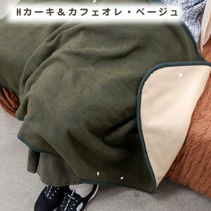 yz肳  Ђ| ma CXPAgp Ђ| ѕz 70×100cm { NbV^ |J|J hACe Ђ| ѕz zM ѕz ₦ g  